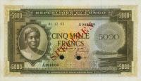 Gallery image for Congo Democratic Republic p3s: 5000 Francs